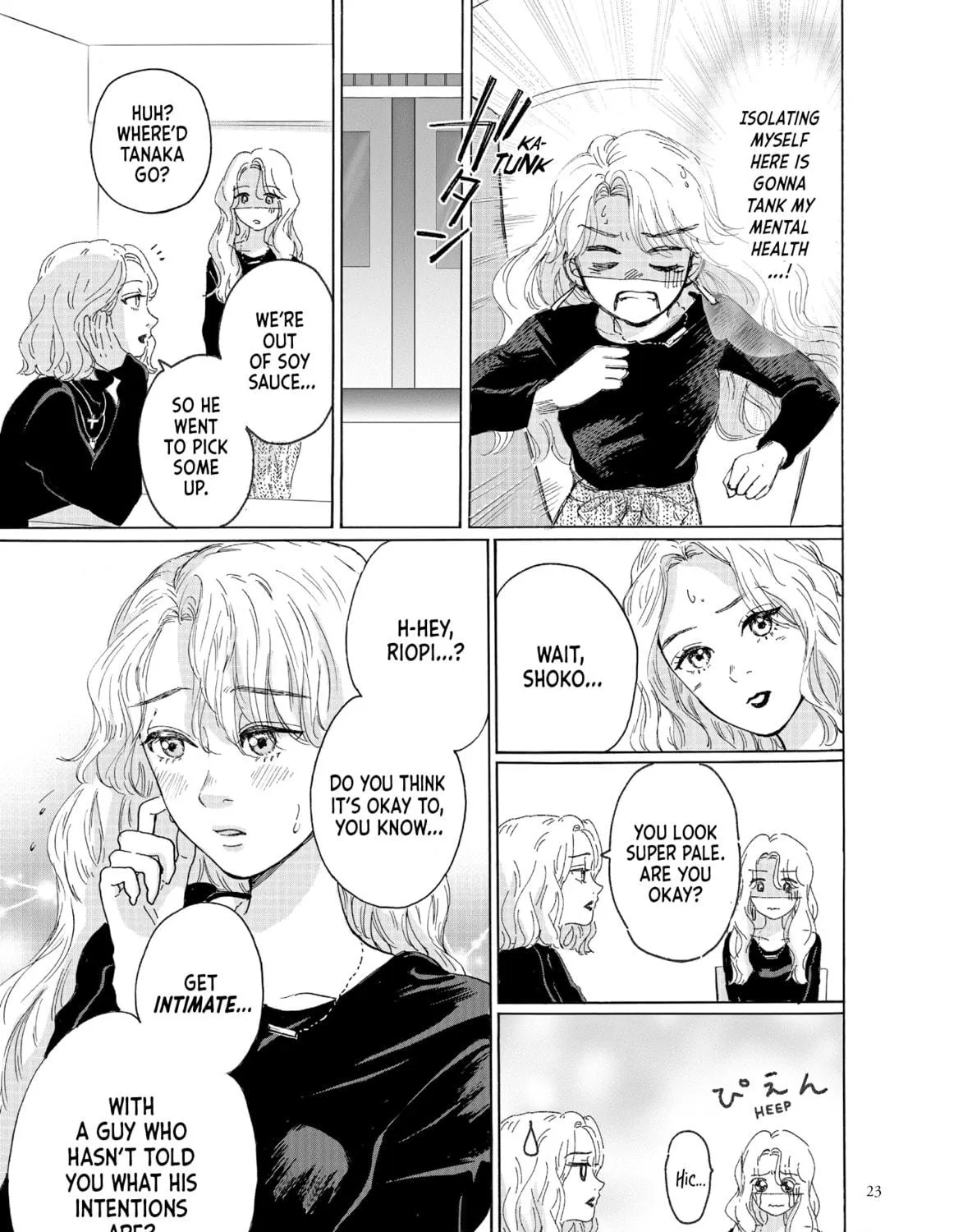 Virgin Love Chapter 12 page 9 - 