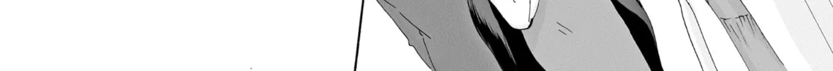 Virgin Love Chapter 13 page 16 - 