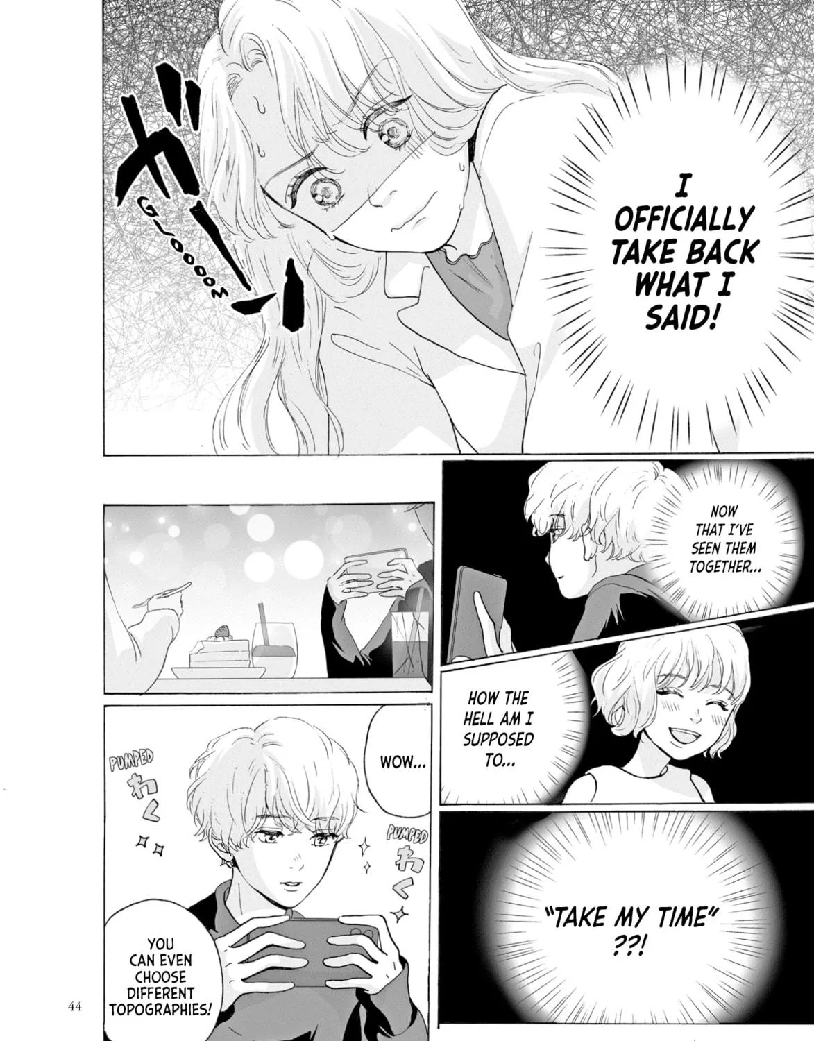Virgin Love Chapter 13 page 19 - 