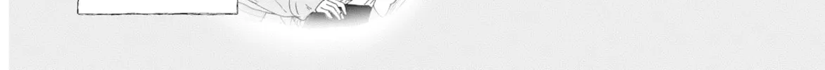 Virgin Love Chapter 13 page 4 - 