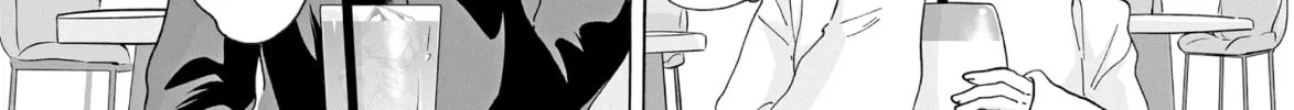 Virgin Love Chapter 13 page 8 - 
