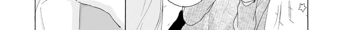 Virgin Love Chapter 14 page 14 - 