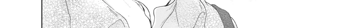 Virgin Love Chapter 14 page 16 - 
