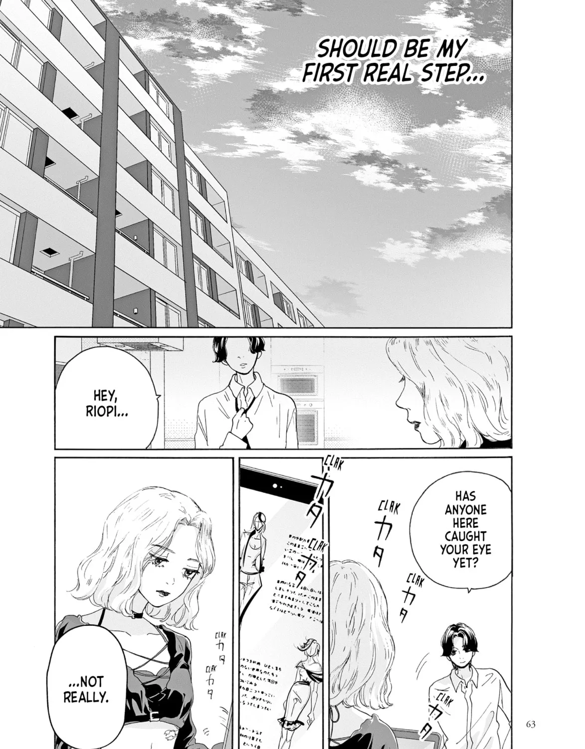 Virgin Love Chapter 14 page 25 - 