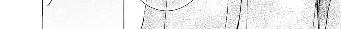 Virgin Love Chapter 14 page 8 - 