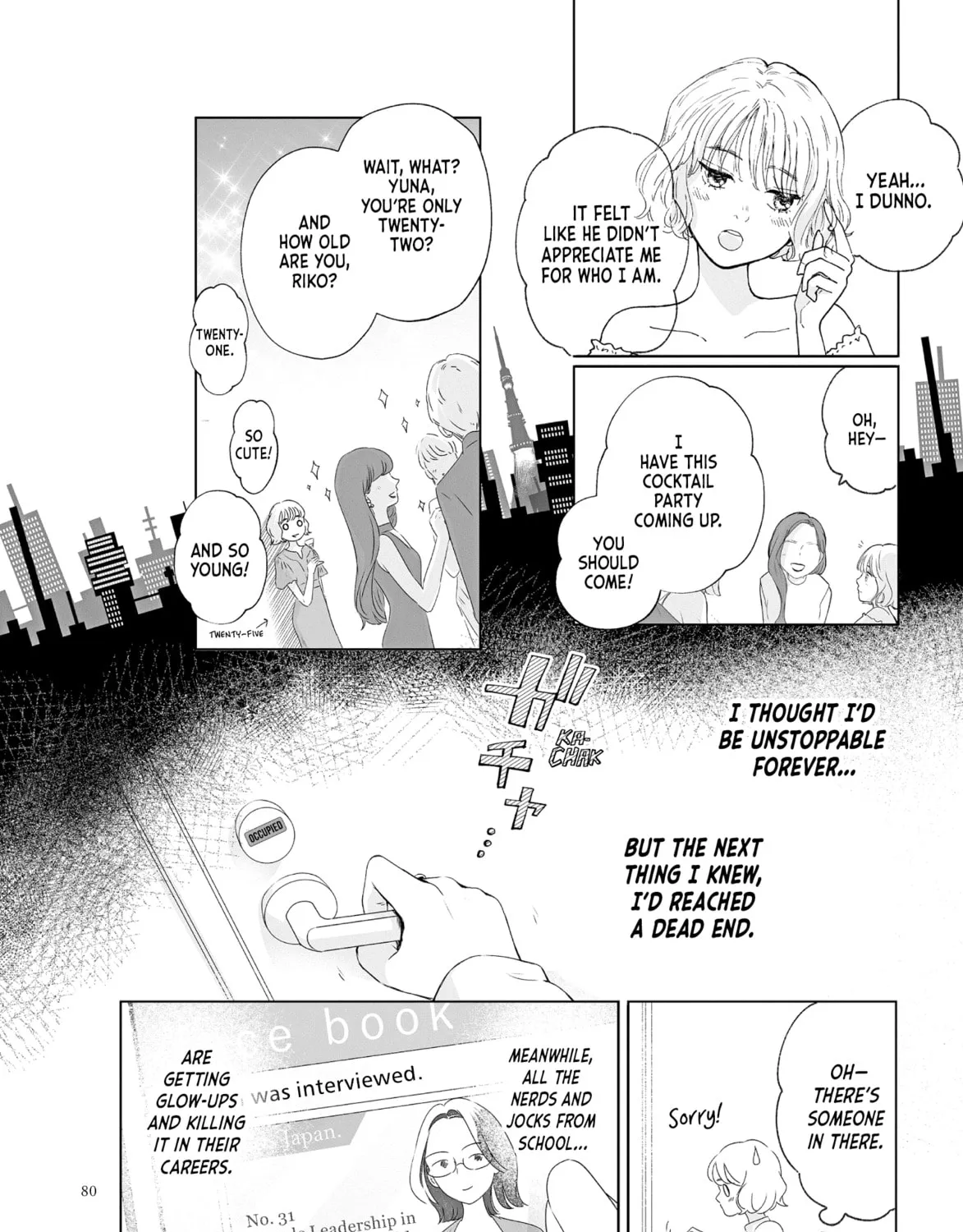 Virgin Love Chapter 15 page 27 - 