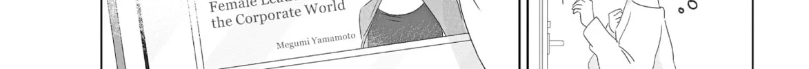 Virgin Love Chapter 15 page 28 - 