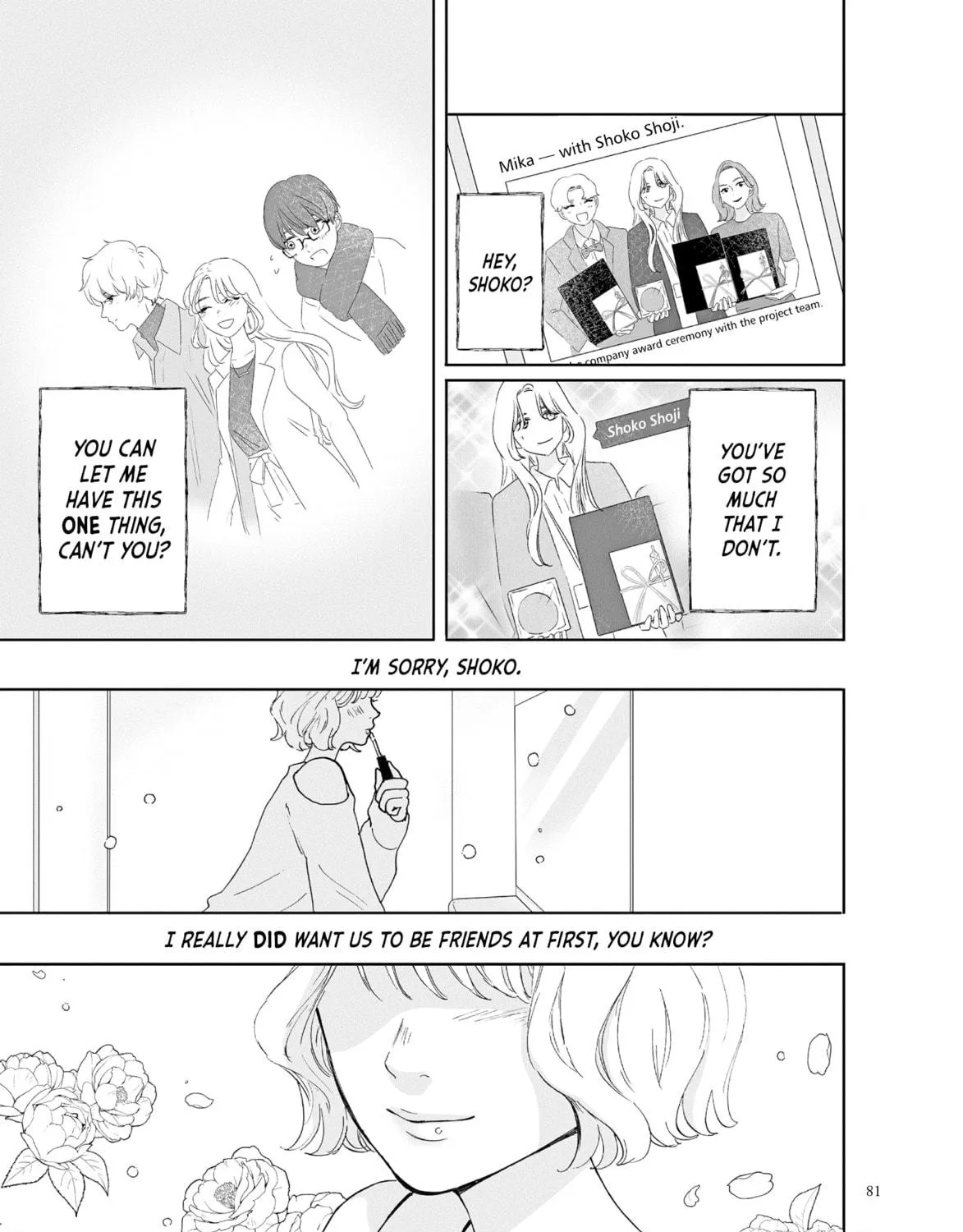 Virgin Love Chapter 15 page 29 - 