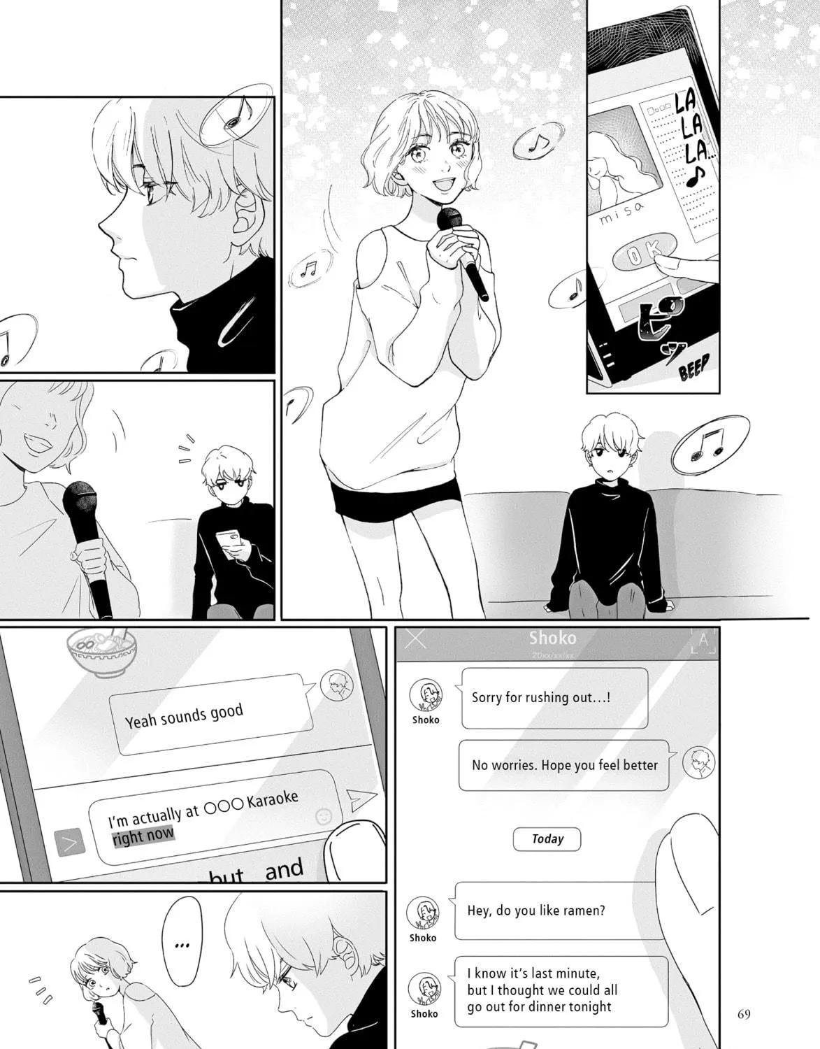 Virgin Love Chapter 15 page 5 - 