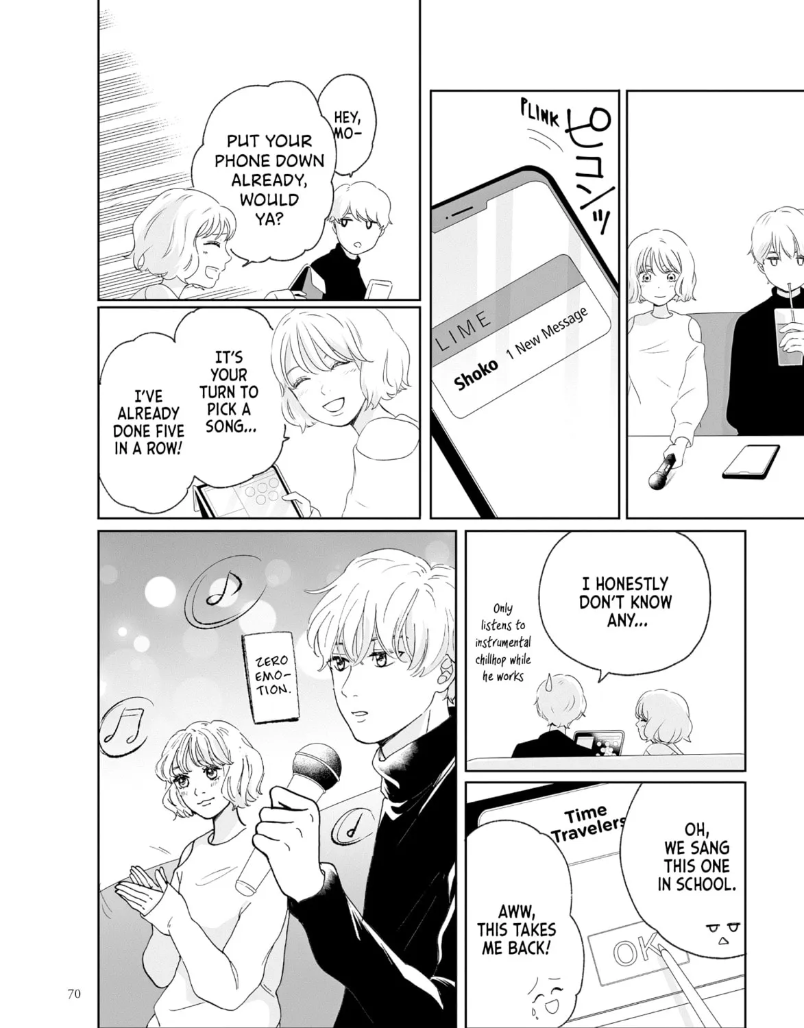 Virgin Love Chapter 15 page 7 - 