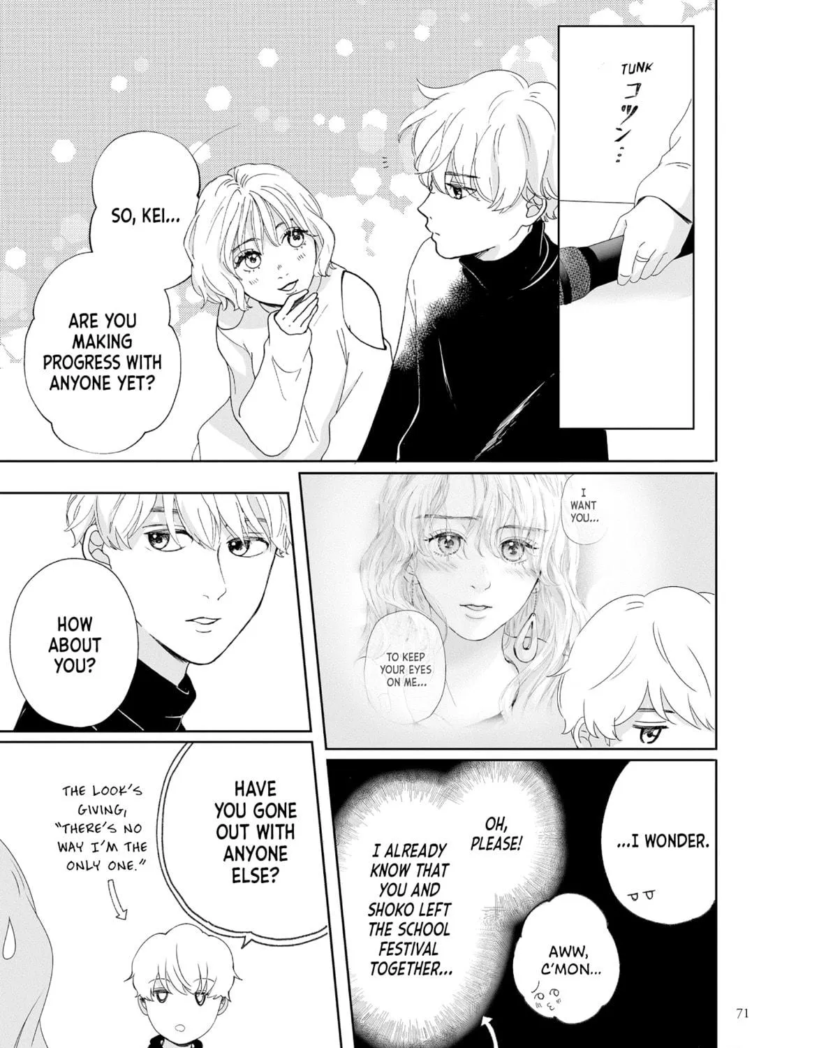 Virgin Love Chapter 15 page 9 - 