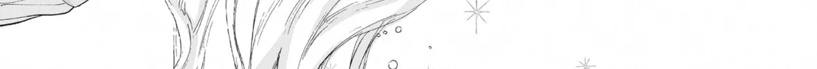 Virgin Love Chapter 17 page 2 - 