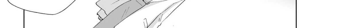 Virgin Love Chapter 17 page 22 - 