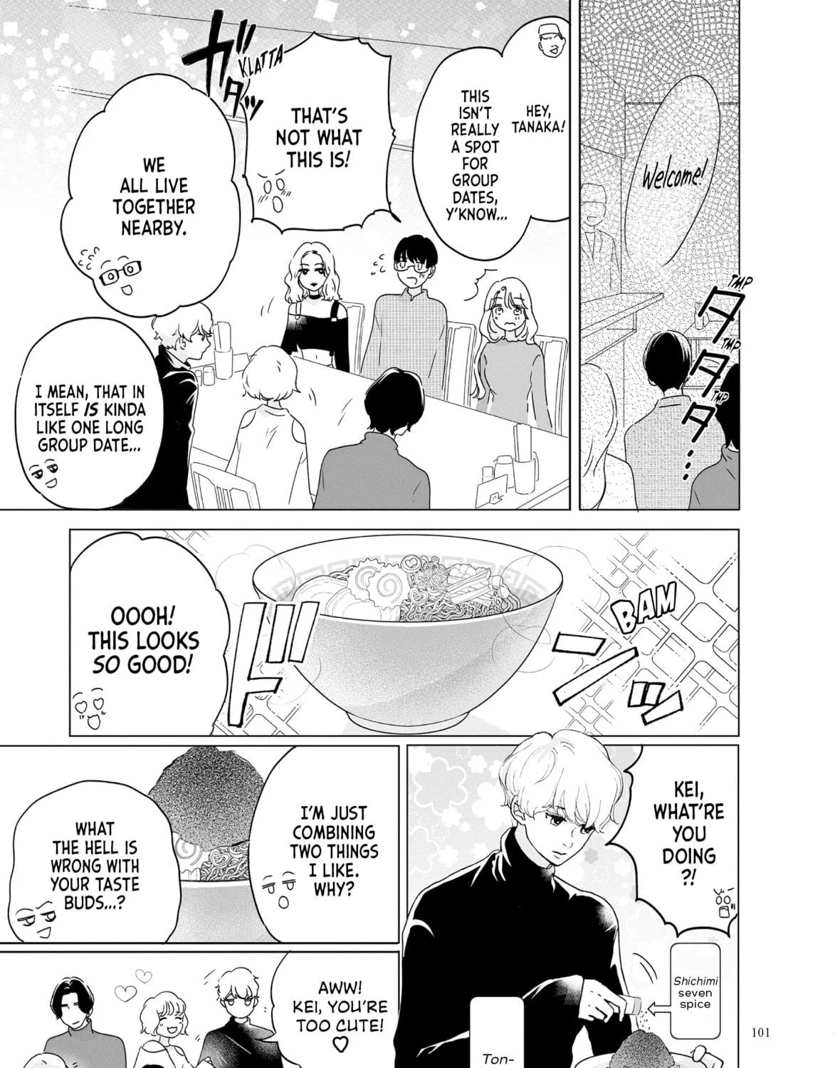 Virgin Love Chapter 17 page 5 - 
