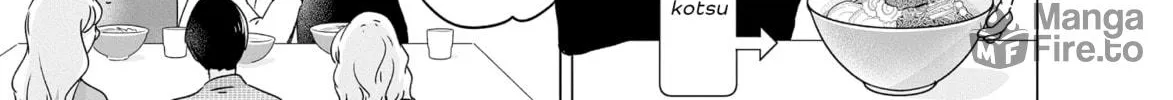 Virgin Love Chapter 17 page 6 - 