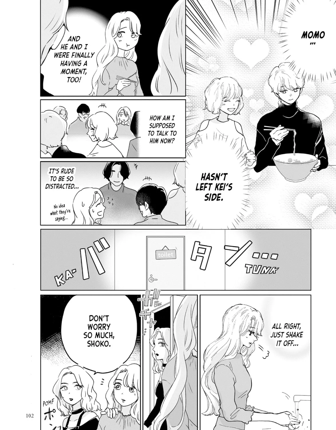 Virgin Love Chapter 17 page 7 - 