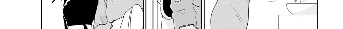 Virgin Love Chapter 17 page 8 - 