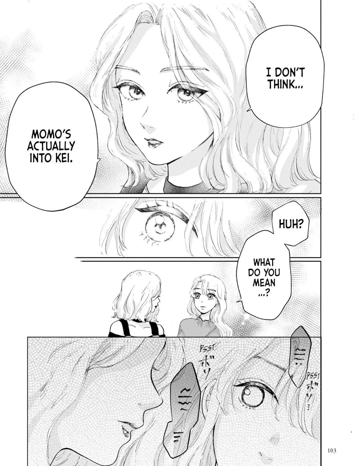Virgin Love Chapter 17 page 9 - 
