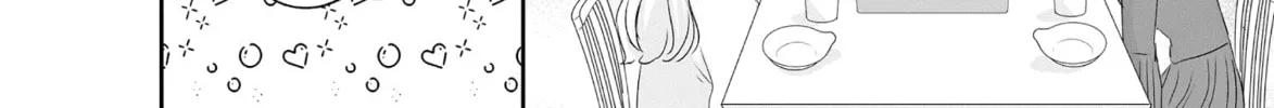 Virgin Love Chapter 18 page 4 - 