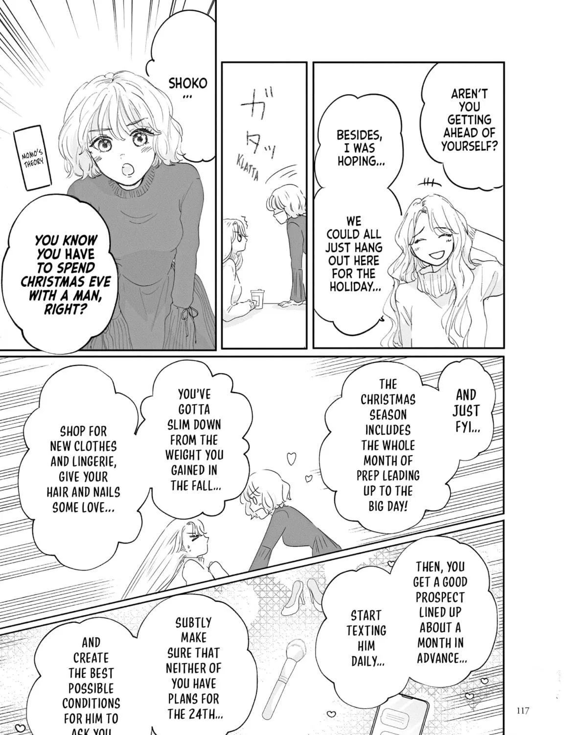 Virgin Love Chapter 18 page 5 - 