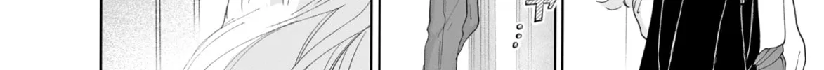 Virgin Love Chapter 18 page 8 - 