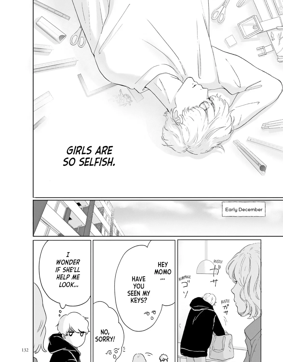 Virgin Love Chapter 19 page 3 - 