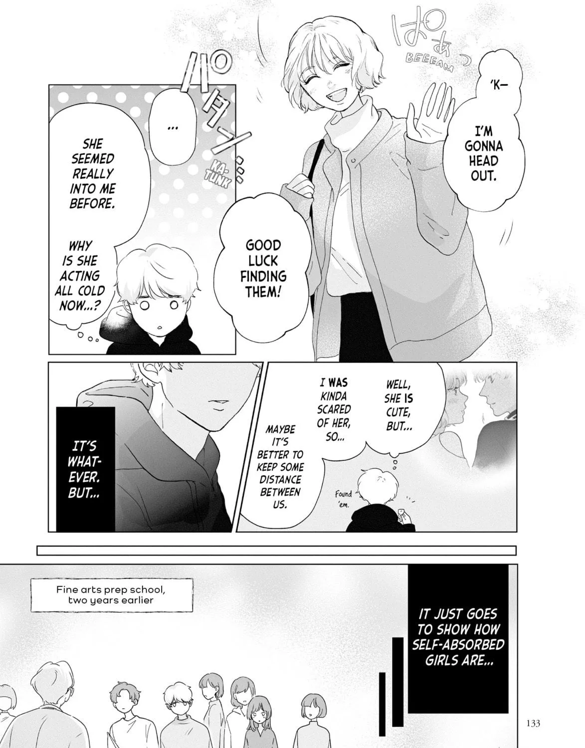 Virgin Love Chapter 19 page 5 - 
