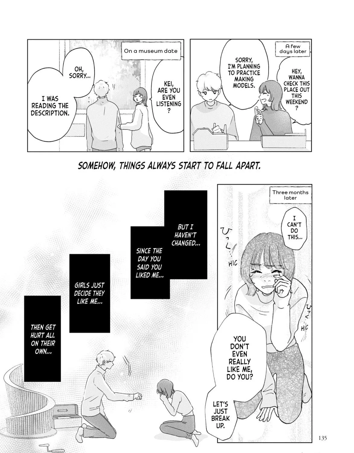 Virgin Love Chapter 19 page 9 - 