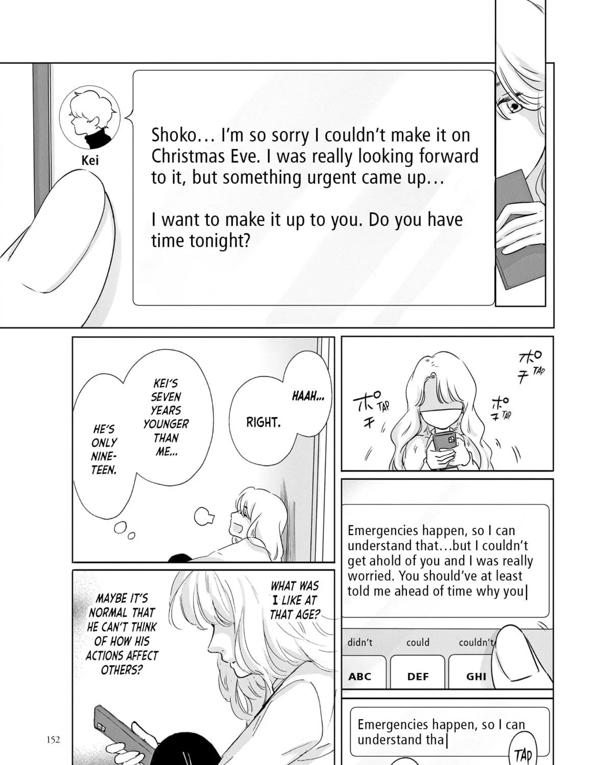 Virgin Love Chapter 20 page 11 - 