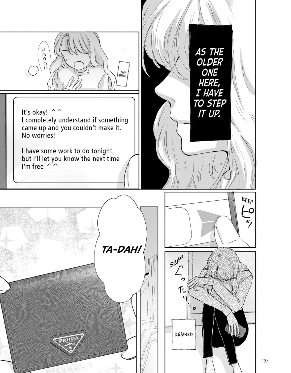 Virgin Love Chapter 20 page 13 - 