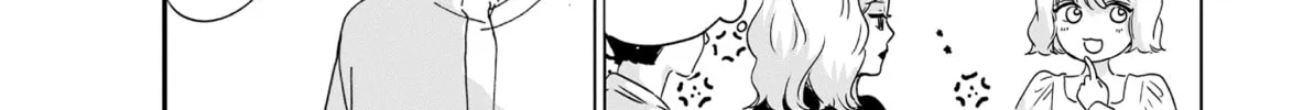 Virgin Love Chapter 20 page 16 - 