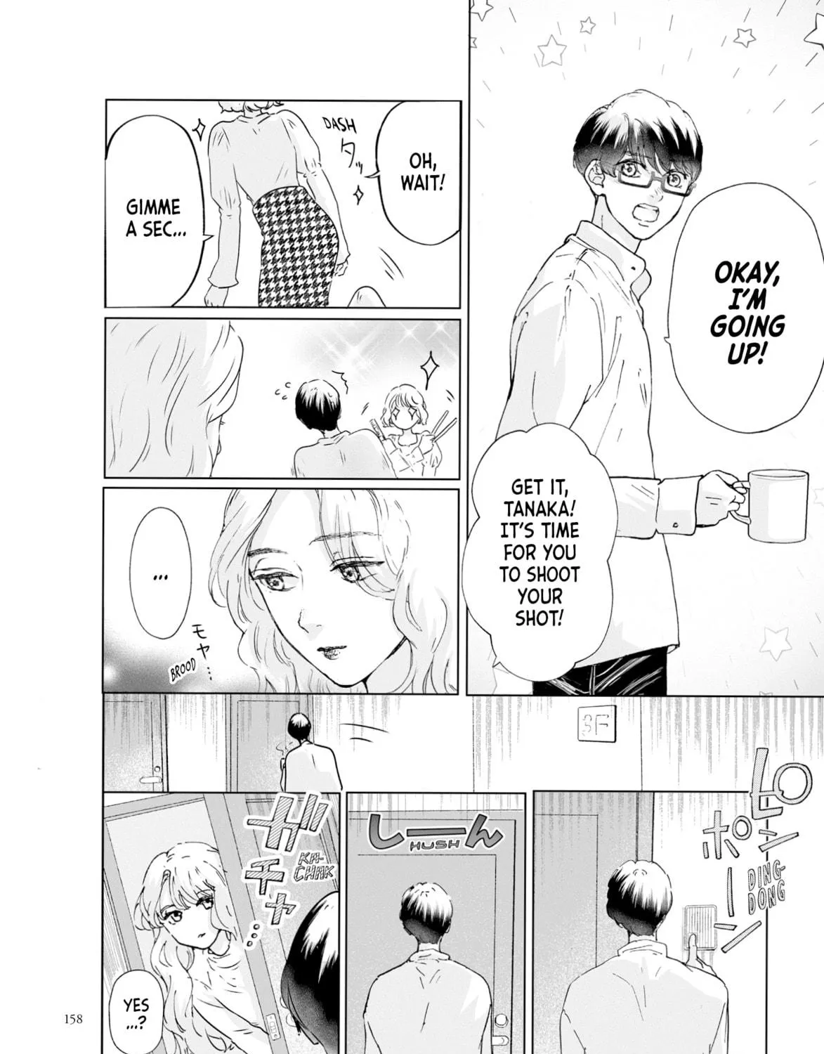 Virgin Love Chapter 20 page 23 - 