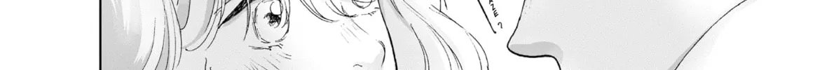 Virgin Love Chapter 20 page 32 - 