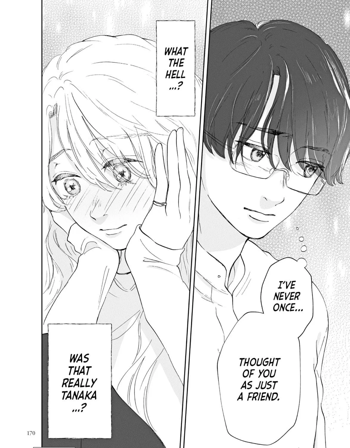 Virgin Love Chapter 20 page 47 - 
