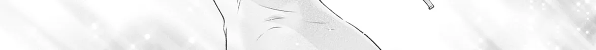 Virgin Love Chapter 21 page 2 - 