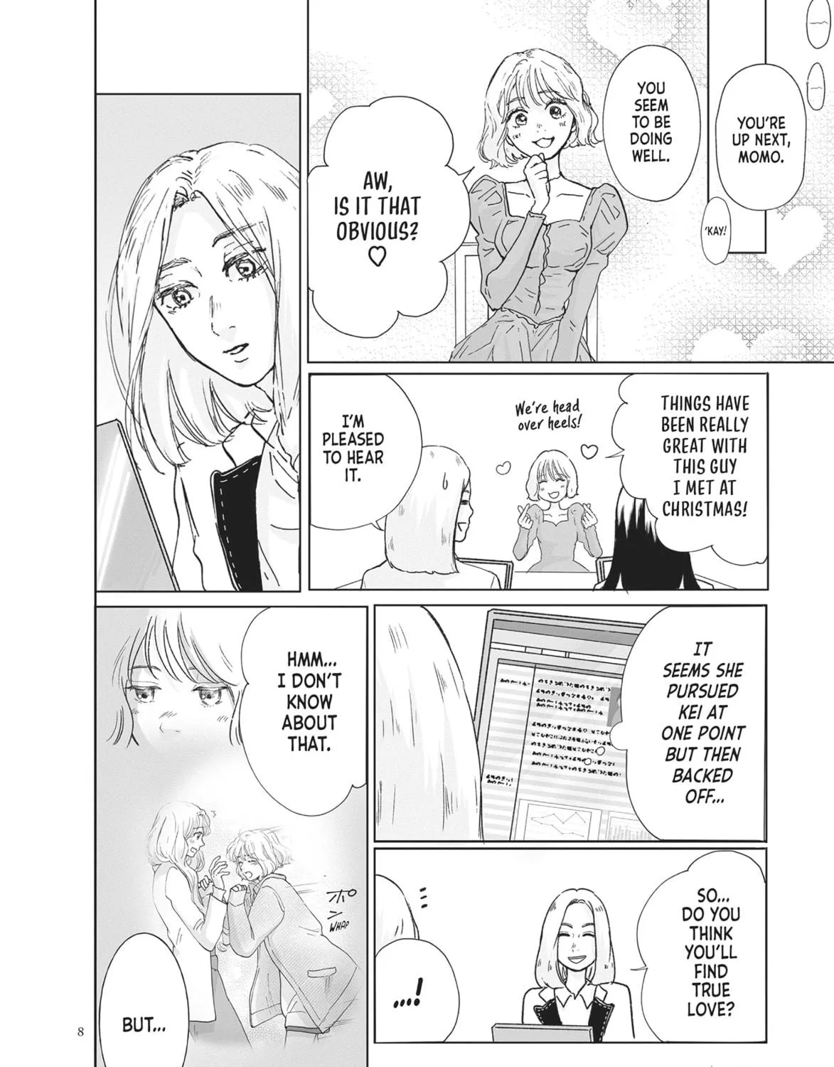 Virgin Love Chapter 21 page 11 - 