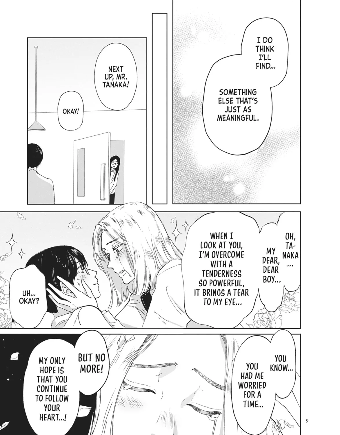 Virgin Love Chapter 21 page 13 - 