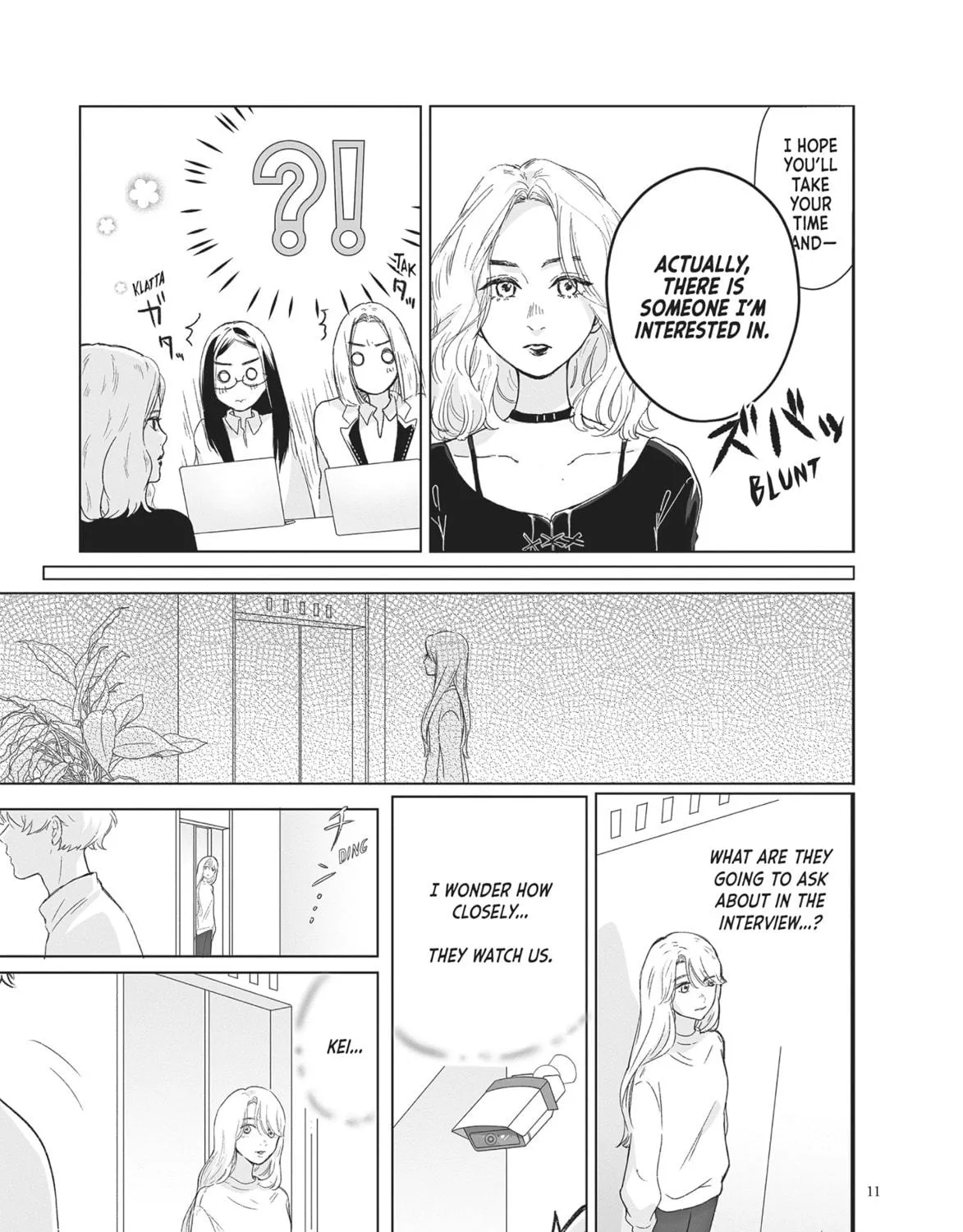 Virgin Love Chapter 21 page 17 - 
