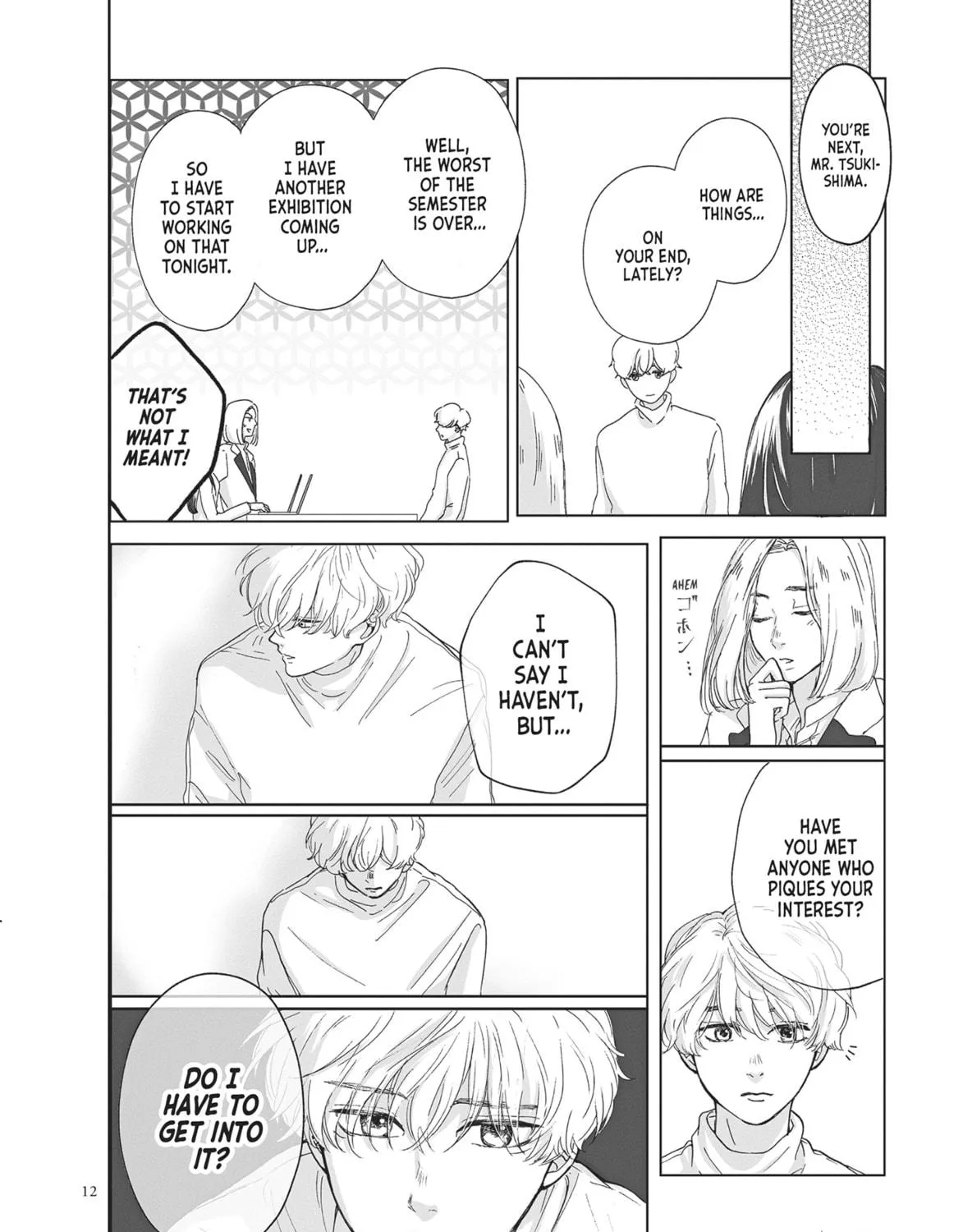 Virgin Love Chapter 21 page 19 - 