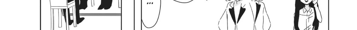 Virgin Love Chapter 21 page 8 - 