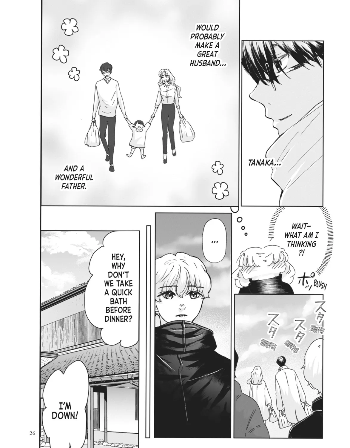 Virgin Love Chapter 22 page 15 - 
