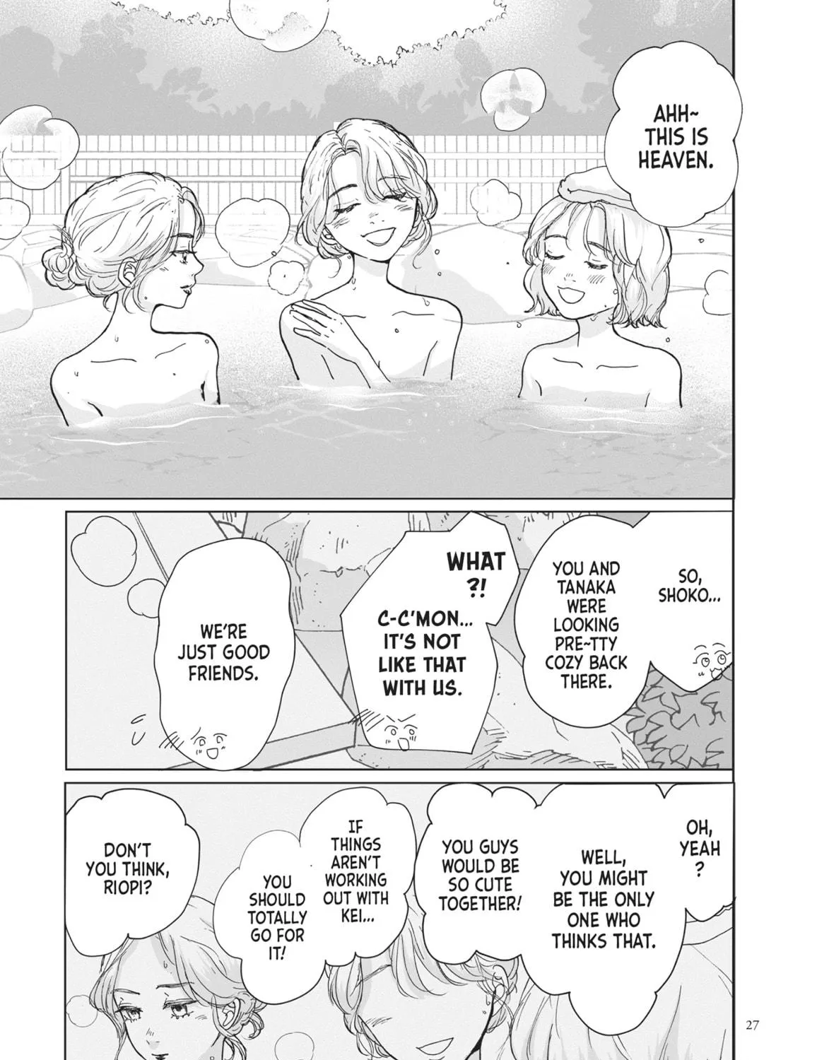 Virgin Love Chapter 22 page 17 - 