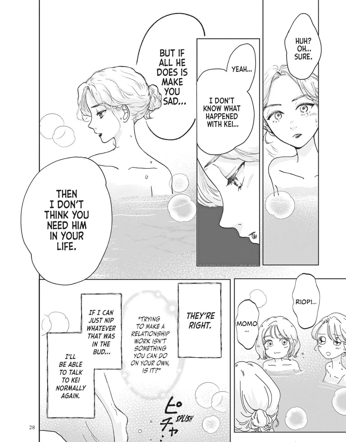 Virgin Love Chapter 22 page 19 - 