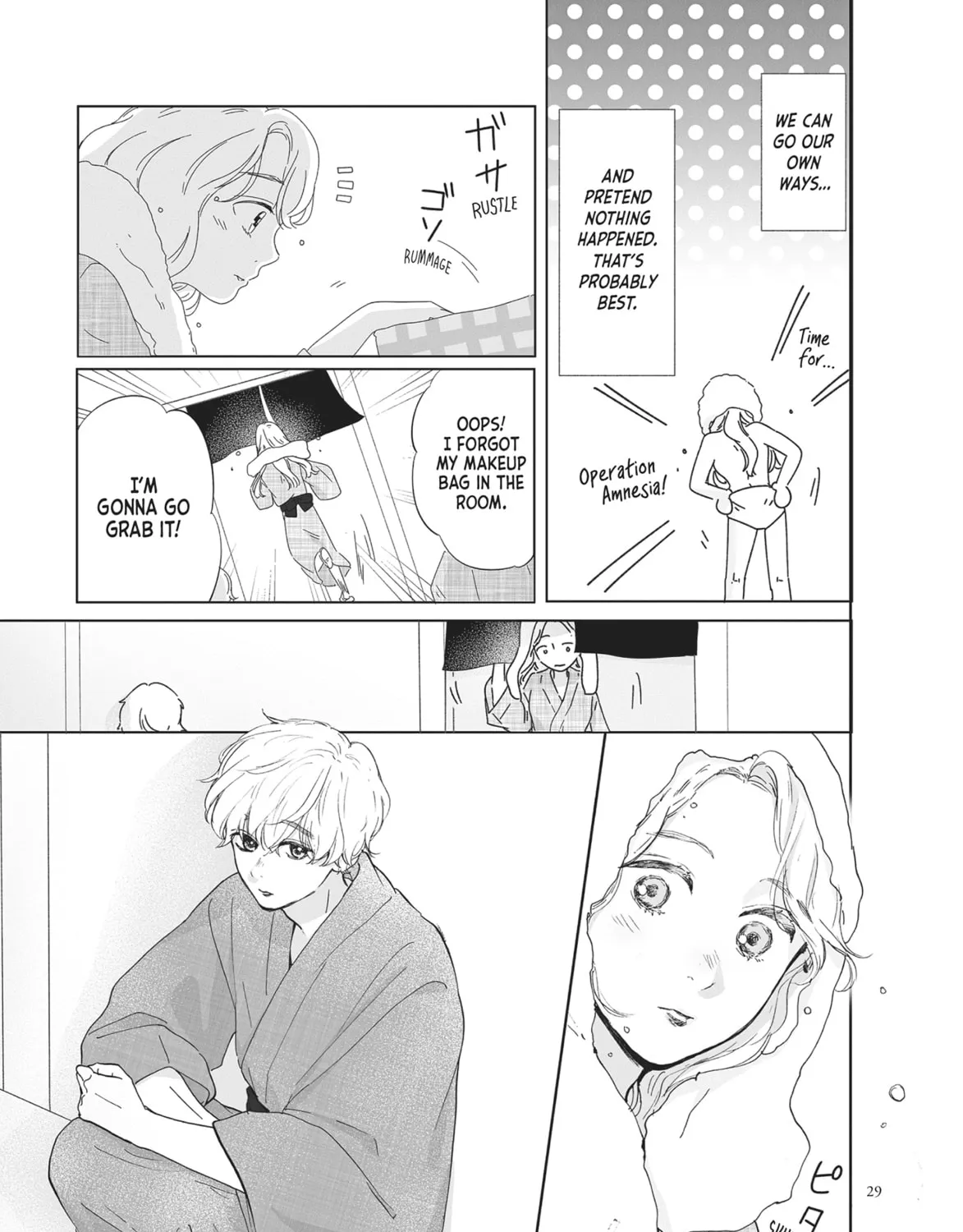 Virgin Love Chapter 22 page 21 - 