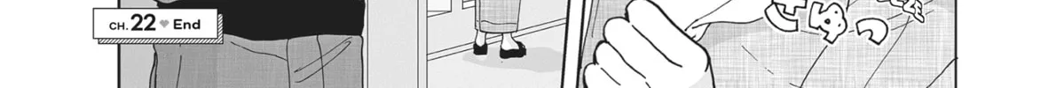 Virgin Love Chapter 22 page 32 - 