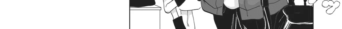 Virgin Love Chapter 22 page 8 - 