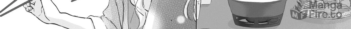 Virgin Love Chapter 23 page 12 - 