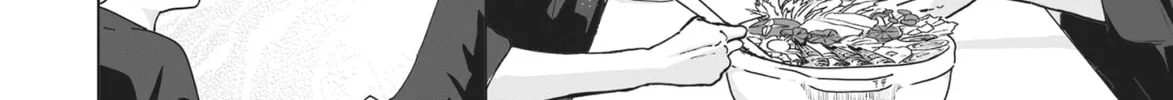 Virgin Love Chapter 23 page 14 - 