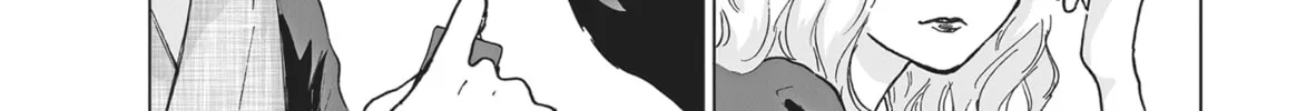 Virgin Love Chapter 23 page 16 - 