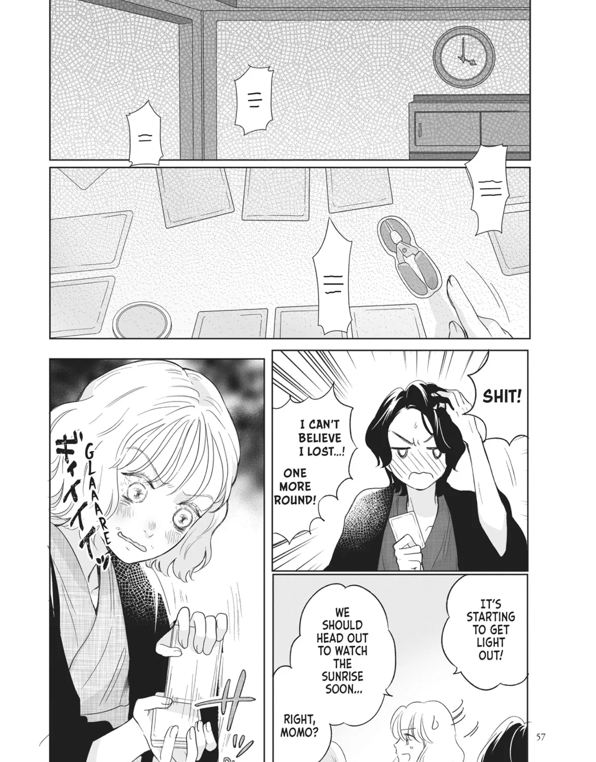 Virgin Love Chapter 24 page 13 - 